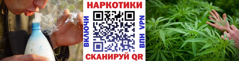 Сколько стоит Москва МАРИХУАНА МЕФ ГАШ