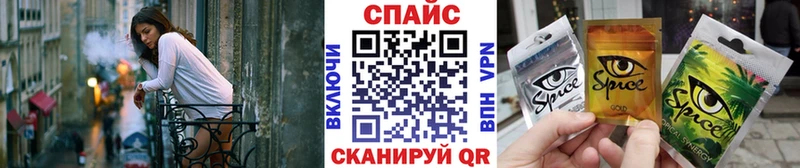 БУТИРАТ буратино  Москва 