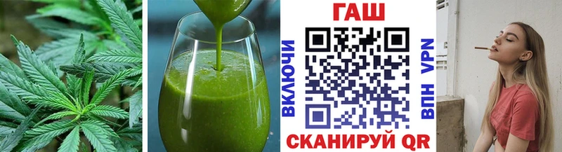 kraken tor  Москва  Canna-Cookies марихуана 