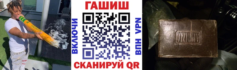 OMG ССЫЛКА  Москва  ГАШИШ AMNESIA HAZE 