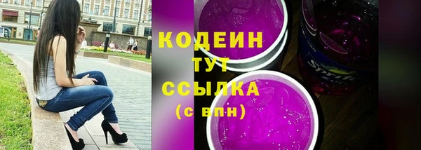 каннабис Гусь-Хрустальный