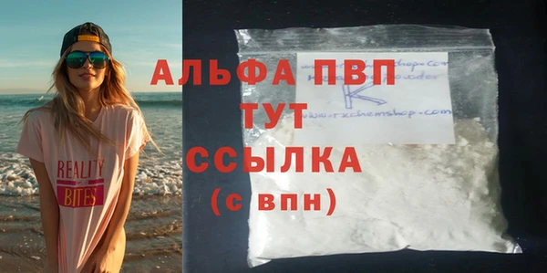гашишное масло Гусиноозёрск