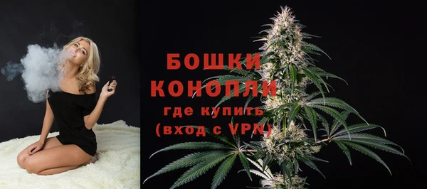 мефедрон мука Дмитровск
