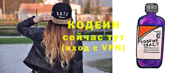 гашишное масло Гусиноозёрск
