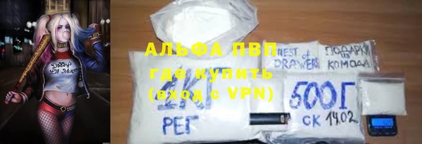 гашишное масло Гусиноозёрск