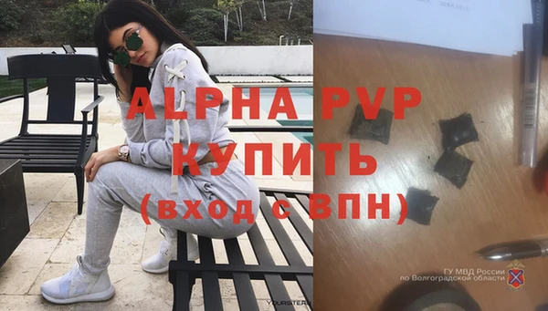 гашишное масло Гусиноозёрск