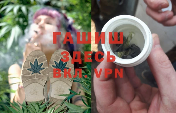 COCAINE Гусев