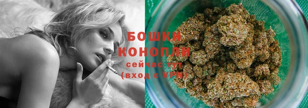 каннабис Гусь-Хрустальный