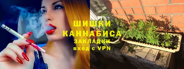 гашишное масло Гусиноозёрск