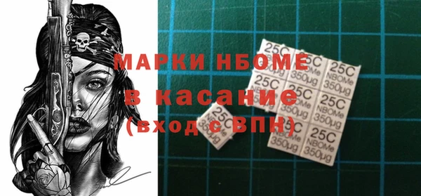 гашиш Дмитриев