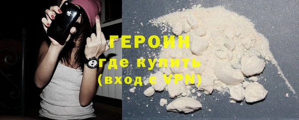 ALPHA PVP Дмитров