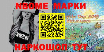 мефедрон мука Гусиноозёрск