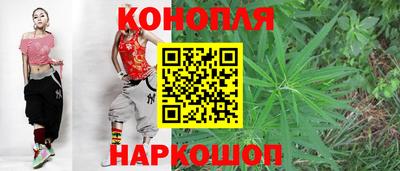 мяу мяу кристалл Гусев