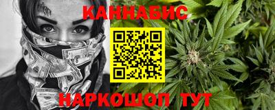 MESCALINE Гусь-Хрустальный