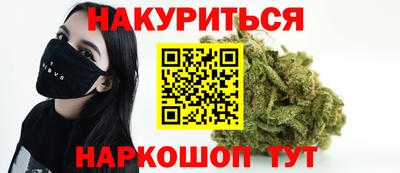 MESCALINE Гусь-Хрустальный