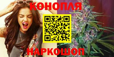 MESCALINE Гусь-Хрустальный