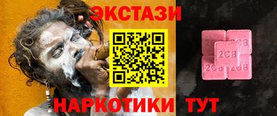 MESCALINE Гусь-Хрустальный