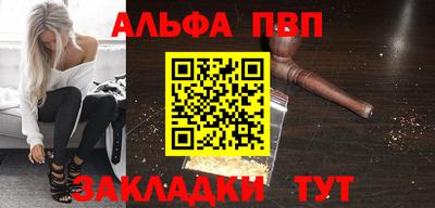 мефедрон мука Гусиноозёрск