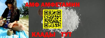 мефедрон мука Гусиноозёрск