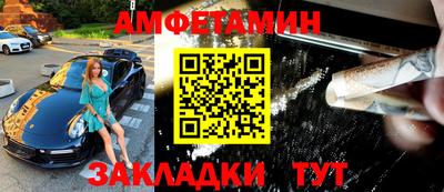 мефедрон мука Гусиноозёрск