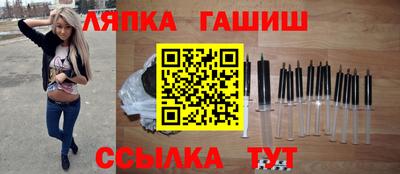 мефедрон мука Гусиноозёрск